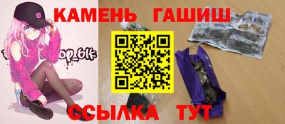 jwh Апшеронск