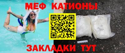 jwh Апшеронск