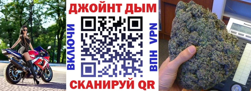 маркетплейс официальный сайт Лангепас Канабис OG Kush